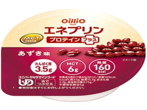 日清オイリオ エネプリンプロテインプラス アズキ味 40g 日清オイリオ エネプリンプロテインプラス アズキ味 40g