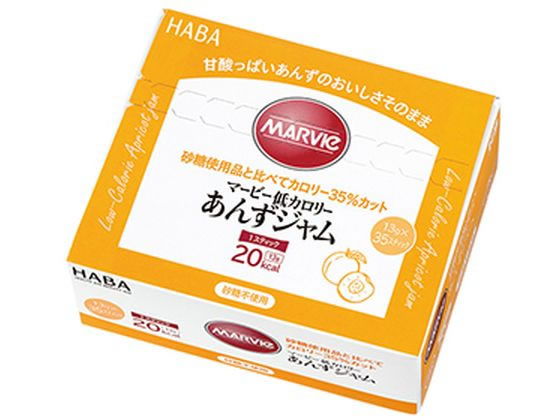 ハーバー研究所 マービー あんずジャム 13g×35本入 ハーバー研究所 マービー あんずジャム 13g×35本入