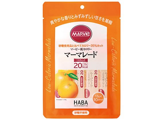 ハーバー研究所 マービー マーマレード 13g×10本入 ハーバー研究所 マービー マーマレード 13g×10本入