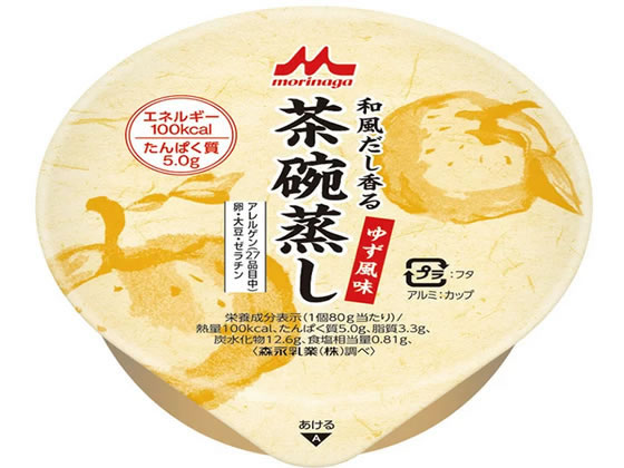 クリニコ 和風だし香る茶碗蒸し ゆず風味80g