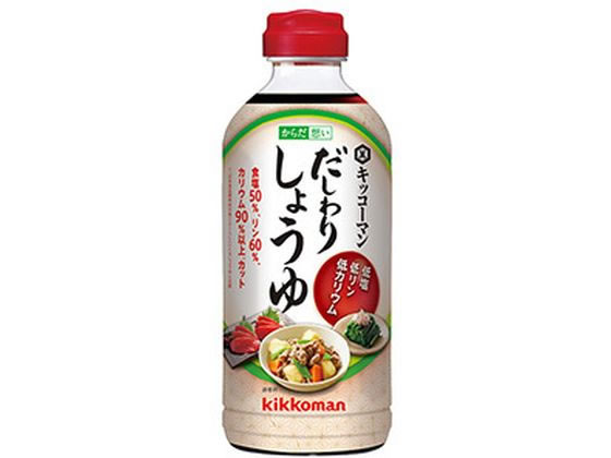 キッコーマン からだ想いだしわりしょうゆ500mL キッコーマン からだ想いだしわりしょうゆ500mL