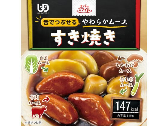 大和製罐 エバースマイル すき焼き風ムース 115g 大和製罐 エバースマイル すき焼き風ムース 115g