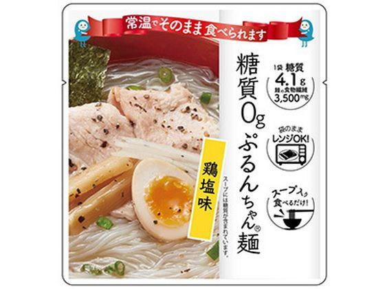 オーミケンシ 糖質0gぷるんちゃん麺 鶏塩味 200g オーミケンシ 糖質0gぷるんちゃん麺 鶏塩味 200g