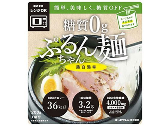 オーミケンシ 糖質0gぷるんちゃん麺 鶏白湯味 200g オーミケンシ 糖質0gぷるんちゃん麺 鶏白湯味 200g