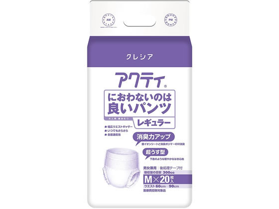 クレシア アクティ におわないのは良いパンツ レギュラー Mサイズ 20枚