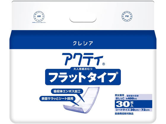 クレシア アクティ フラットタイプ 30枚