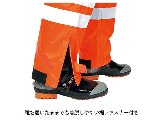 カジメイク 視認性レインスーツ LL オレンジ 3810-25が7,040円