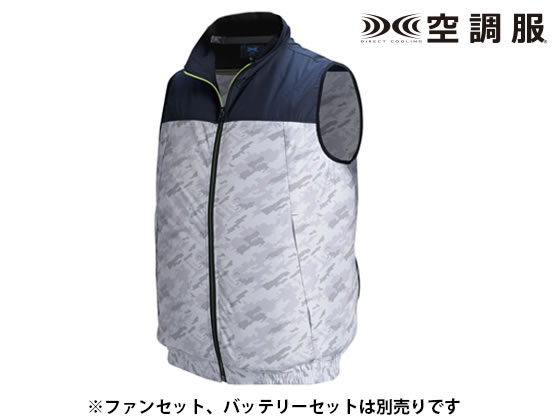 アルト カジュアル空調服TM ネイビー×薄カモ 3L KU92020-16