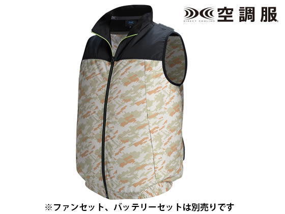アルト カジュアル空調服TM ブラック×サンドカモ 4L KU92020-40