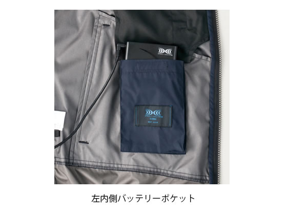 アルト 遮熱フルハーネス空調服TM カーキグリーン 5L KU92120-G60が