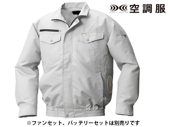 ●ポリエステル７５％・綿２５％●従来の製品よりファンの取り付け位置を横に配置、フォークリフト作業などでファンが背もたれに当たりづらくなり快適に作業が出来ます●調整紐●左内側バッテリー専用ポケット●リモ