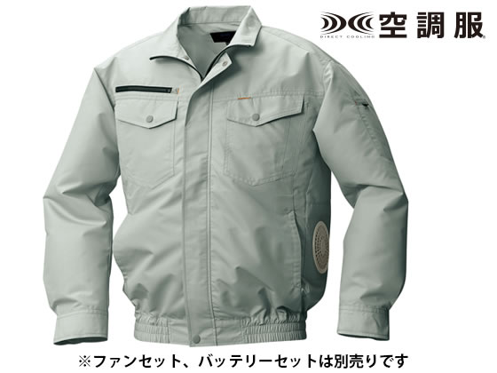 アルト 綿・ポリ混紡横ファン空調服TM モスグリーン 5L KU92030-7