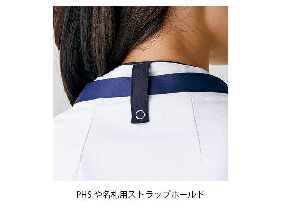 住商モンブラン（MEDICAL）】73-2254 スクラブ レディス 半袖