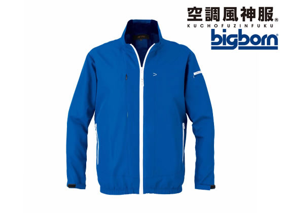 bigborn 空調風神服 EBA 長袖 ブルー L EBA5057-50