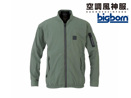 bigborn 空調風神服 EBA 長袖 アーミーグリーン L EBA5067-27