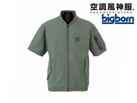 bigborn 空調風神服 EBA 半袖 Aグリーン 4L EBA5068-27