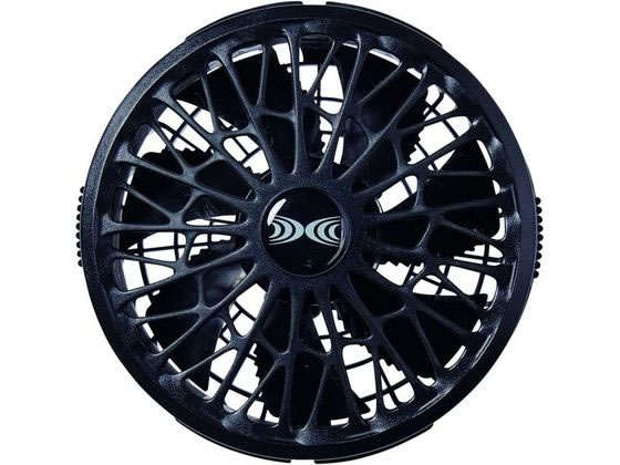 アルトコーポレーション SK23021 空調服 14.4Vスターターキット ブラック アルトコーポレーション SK23021 空調服 14.4Vスターターキット ブラック