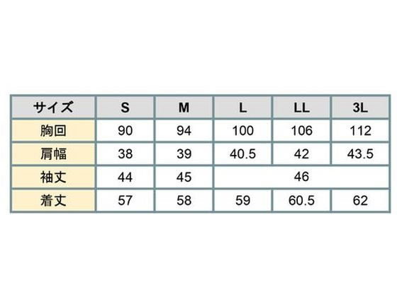 【お取り寄せ】ボンマックス タック切替え七分袖ニット ブラック M BCK7106-16-M ボンマックス タック切替え七分袖ニット ブラック M BCK7106-16