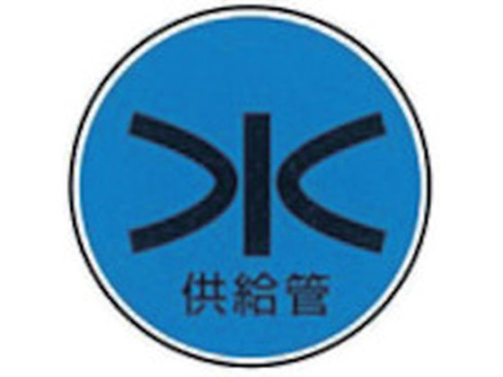 KM XeAC W-20