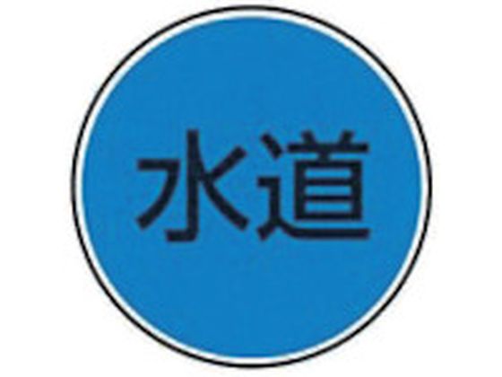 KM XeAC W-26