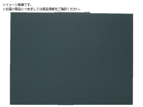 ライト黒板製作所 木製工事用黒板 ヨコ型無地600×700 W-670T ライト黒板製作所 木製工事用黒板 ヨコ型無地600×700 W-670T