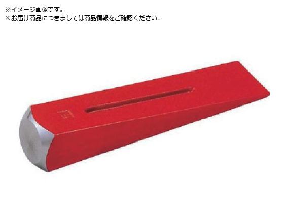 OH 大型クサビ #4 W-4 OH 大型クサビ #4 W-4