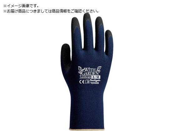 トワロン ニトリル背抜き手袋 WithGardenランドスケープ ネイビー 8 M トワロン ニトリル背抜き手袋 WithGardenランドスケープ ネイビー 8 M