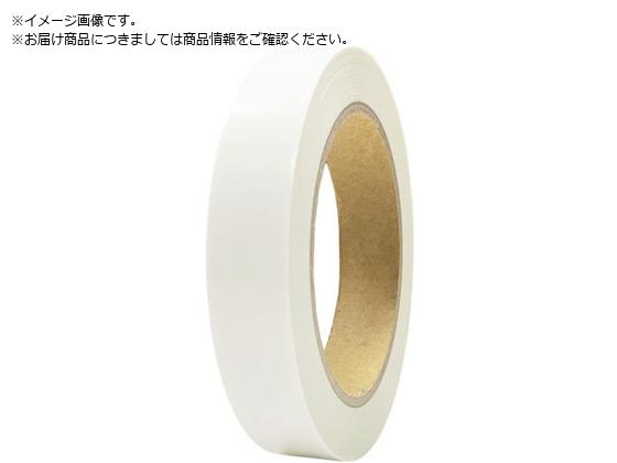積水 SMS再剥離両面テープ 50mm×20M W79OH50 積水 SMS再剥離両面テープ 50mm×20M W79OH50