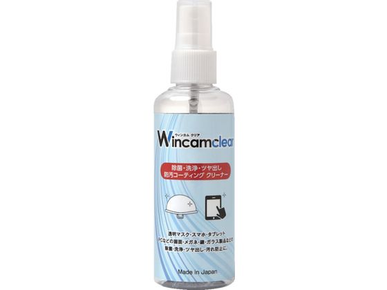 Wincam 除菌・洗浄・ツヤ出し・防汚コーティングクリーナー ウィンカムクリア100mlボトル WCR-100S Wincam 除菌・洗浄・ツヤ出し・防汚コーティングクリーナー ウィンカムクリア100mlボトル WCR-100S