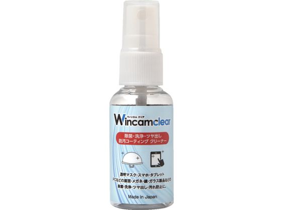 Wincam 除菌・洗浄・ツヤ出し・防汚コーティングクリーナー ウィンカムクリア30mlボトル WCR-30S Wincam 除菌・洗浄・ツヤ出し・防汚コーティングクリーナー ウィンカムクリア30mlボトル WCR-30S