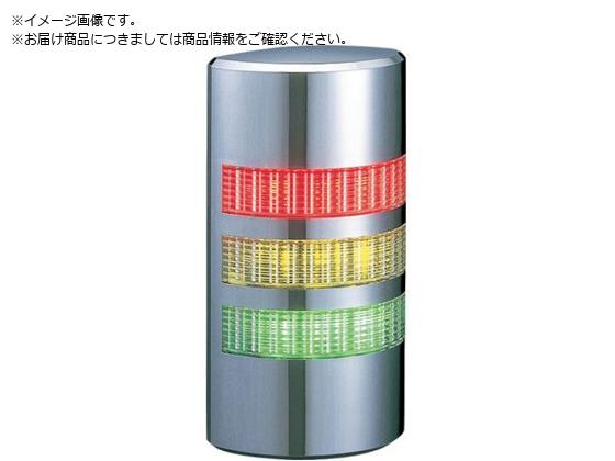 PATLITE ウォールマウント壁面取付け積層 WE-302FB-RYG PATLITE ウォールマウント壁面取付け積層 WE-302FB-RYG