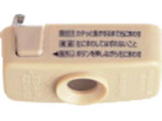 Panasonic p^|V[ObNtLbv WG7061
