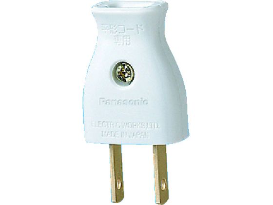 Panasonic ベター小型キャップ WH4415 Panasonic ベター小型キャップ WH4415