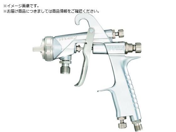 アネスト岩田 大形スプレーガン 重力式 ノズル口径 Φ1.5 アネスト岩田 大形スプレーガン 重力式 ノズル口径 Φ1.5