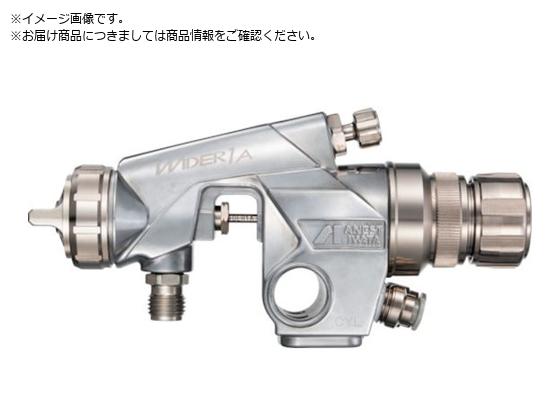 アネスト岩田 自動スプレーガン 丸吹自動ガン ノズル口径Φ0.5 WIDER1A-05R アネスト岩田 自動スプレーガン 丸吹自動ガン ノズル口径Φ0.5 WIDER1A-05R