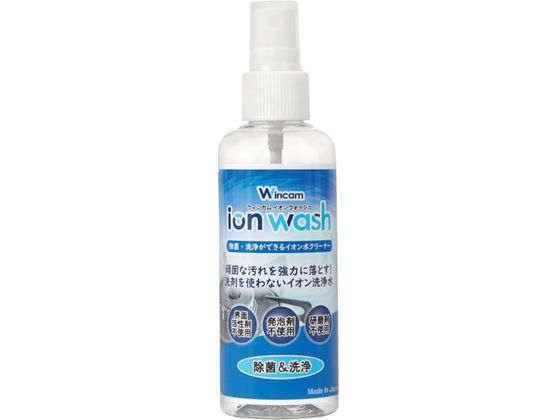 Wincam EBJ CIEHbV100mlXv[ WIOW-100S