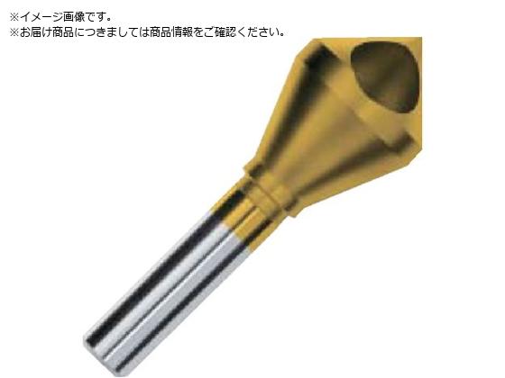 ウォーターミルズ 穴付カウンターシンク90°15dxL55 Hss-5Co TiN WMHTN15S8L55 ウォーターミルズ 穴付カウンターシンク90°15dxL55 Hss-5Co TiN WMHTN15S8L55