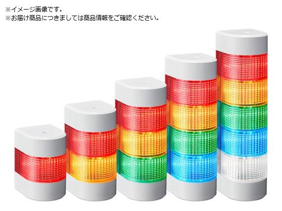 PATLITE LED壁面取付け積層信号灯 シグナルタワー ウォールマウント WME型 WME-102DFB-R PATLITE LED壁面取付け積層信号灯 シグナルタワー ウォールマウント WME型 WME-102DFB-R