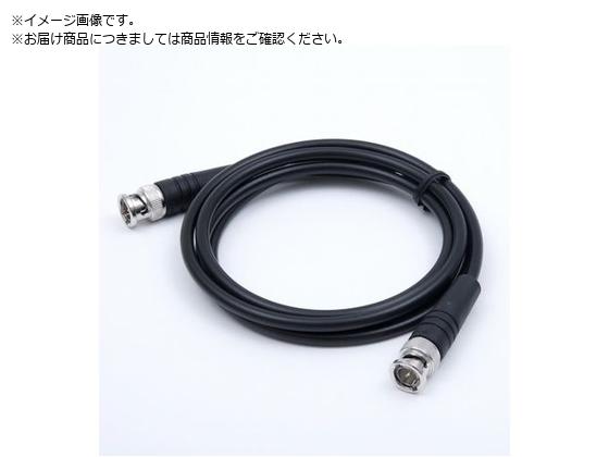 TYC コネクタ付き同軸ケーブル WP BNCP75OHM 3C-2V 0.5M TYC コネクタ付き同軸ケーブル WP BNCP75OHM 3C-2V 0.5M