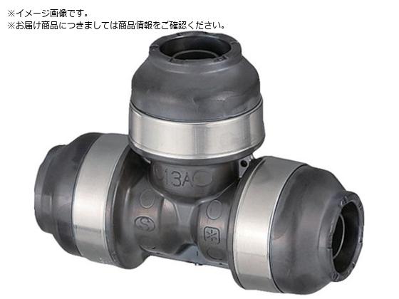 オンダ製作所 ダブルロックジョイントP WPT1型 異径チーズソケット 16A PEX ×13A×16A PEX WPT1A-161316-S オンダ製作所 ダブルロックジョイントP WPT1型 異径チーズソケット 16A PEX ×13A×16A PEX WPT1A-161316-S