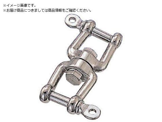 { XeX _uVbN S114mm WS-10