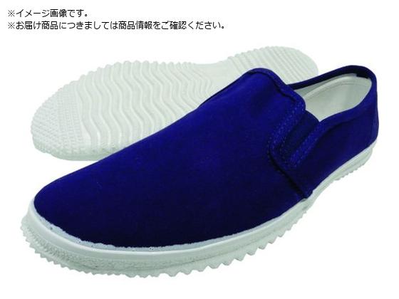 日進 White Sole #310 紺 24.5cm WS310NV-24.5 日進 White Sole #310 紺 24.5cm WS310NV-24.5