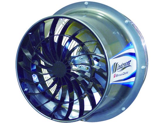 昭和 ウインドレーサー WRタイプ 200W WR-200N 昭和 ウインドレーサー WRタイプ 200W WR-200N