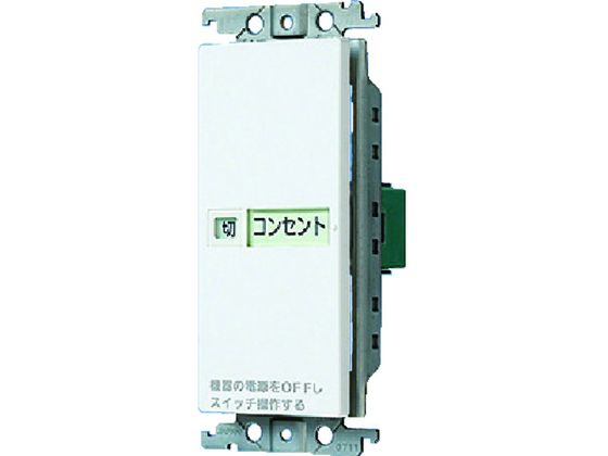 Panasonic 入・切表示SWセット片切シングル用 WTC52611W Panasonic 入・切表示SWセット片切シングル用 WTC52611W