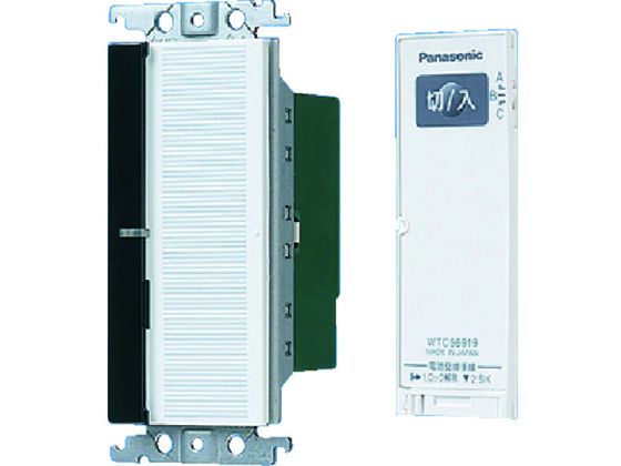 Panasonic ワイド21とったらリモコン2線式 入切用 WTC56219W Panasonic ワイド21とったらリモコン2線式 入切用 WTC56219W