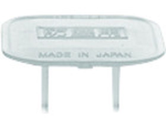 Panasonic コンセントカバー20コ入100V用 WV2800 Panasonic コンセントカバー20コ入100V用 WV2800