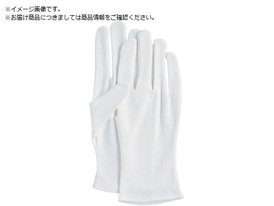 ӂ WW 947 }`iV XX 10ogM WW947-M