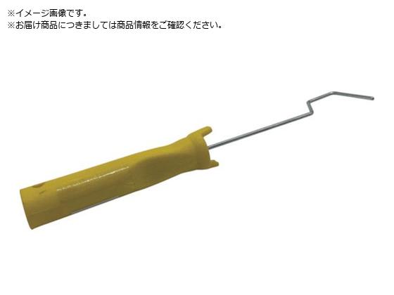 FKY 3E4C`p~jnh WW-34MRH