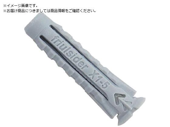 friulside ナイロンプラグ X1 6X30 100本入 X1-6X30-100 friulside ナイロンプラグ X1 6X30 100本入 X1-6X30-100