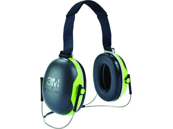 3M PELTOR[[TM]] C[}t lbNoh^Cv X4B X4B